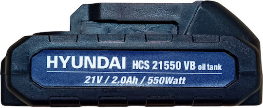 Hyundai Baterie Unealtă Litiu 21V cu Capacitate 2Ah