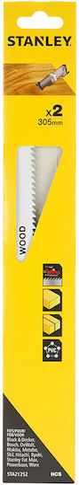 Stanley STA21252 Λάμες για Ξύλο 305mm 2τμχ