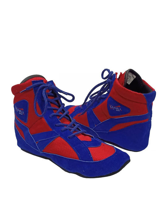 Olympus Sport Sambo Grip Παπούτσια Πυγμαχίας Κόκκινα