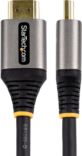 StarTech HDMI 2.1 Ultra High Speed 48Gbps 4K 120Hz HDR VRR Cable HDMI male - HDMI male 0.5m Μαύρο