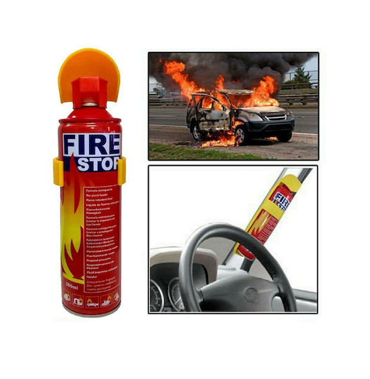 Fire Stop Πυροσβεστήρας Αυτοκινήτου Αφρού AB 1kg
