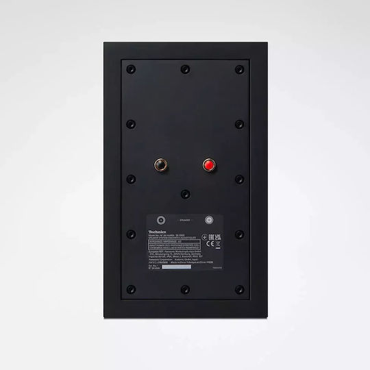 SB-C600E-K Pereche Boxe Hi-Fi Bookself 120W 2 Nr. de șoferi L17.3xA28.3xÎ29.3cm. Negru