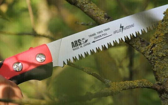 Ars Pruning Hand Saw 32cm
