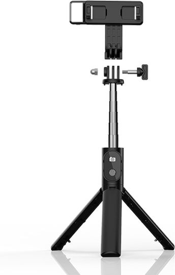 Lamtech Gimbal Selfie Stick Cell Phone Tripod Bluetooth Black