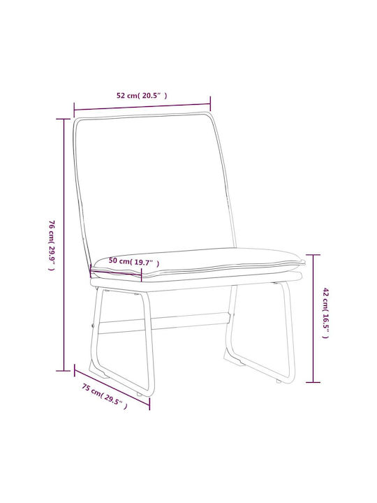 Πολυθρόνα Σκούρο Γκρι 52x75x76cm