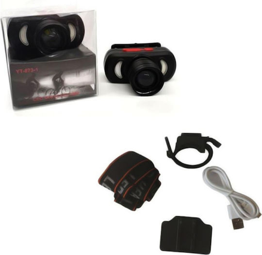 Factory YT-873 Rechargeable Front Bicycle Light