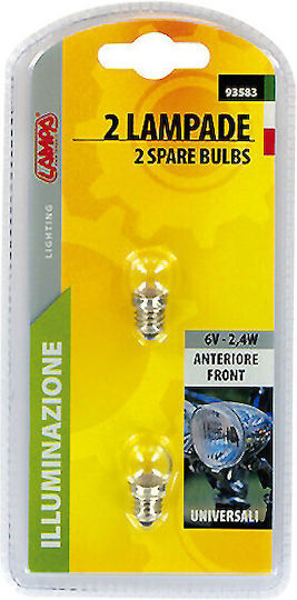 Lampa 9358.3lb Εμπρόσθιο Φως Ποδηλάτου