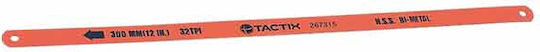 Tactix 2τμχ
