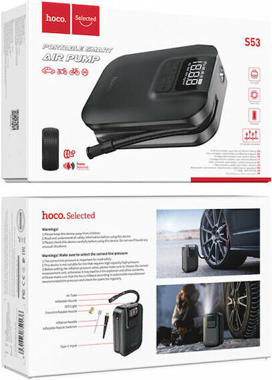 Hoco Car Tire Pump S53 Rechargeable 12V