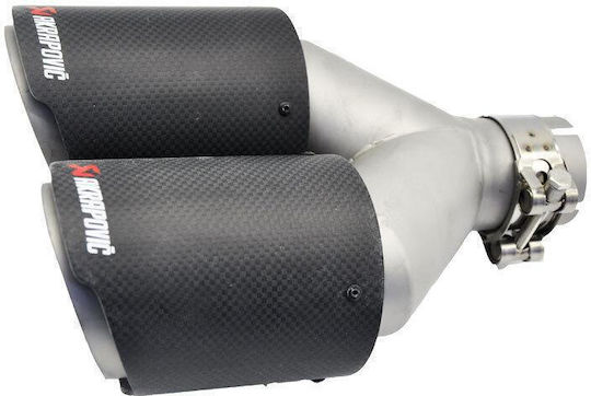 zhta.gr Exhaust Muffler TP-CT/10 for Universal 65mm