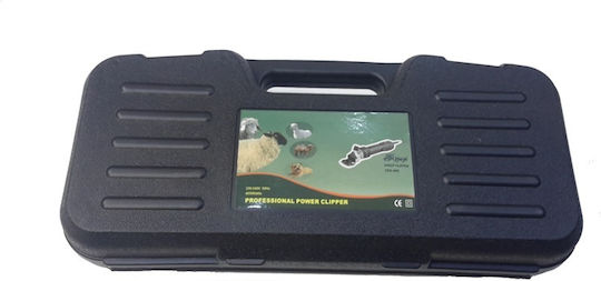 Sheep Shearing Machine