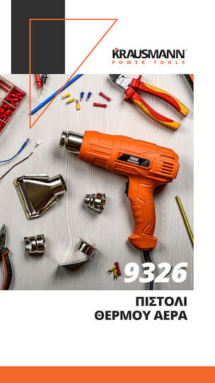 Krausmann Heat Gun Heat Gun 2000W with Maximum Temperature 600°C 9326