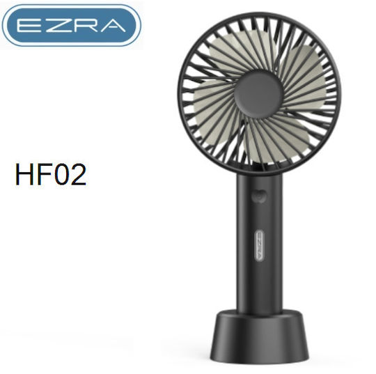 Ezra HF02 Handheld Fan USB Rechargeable 4800mAh 3W Black