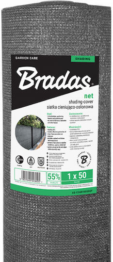 Bradas Rectangular Shade Net Gray in Roll 1x25m 60gr/m²