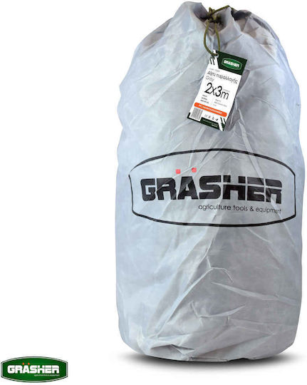 Grasher Rectangular Camouflage Net Gray with PU Coating 3x2m 180gr/m²