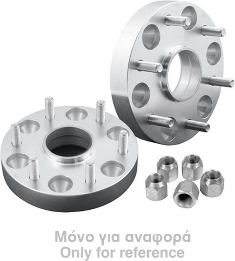 Lampa M12 Car Wheel Adapters 4x4 30mm (5x139) 2pcs