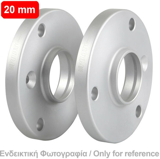 Lampa B4 Car Wheel Adapters 20mm (4x100) for Peugeot 107 / 108 Suzuki Alto / Swift Toyota Aygo / Corolla / Yaris Citroen C1 Kia Picanto / Rio Hyundai Getz / i10 / i20 2pcs
