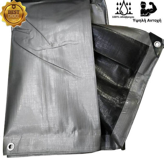 Bradas Waterproof Tarpaulin 200gr/m² 3x5m. Heavy Duty Gray