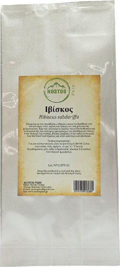 Nostos Pure Hibiscus 50gr