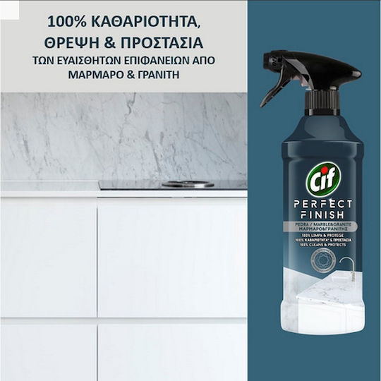 Cif Ειδικό Καθαριστικό σε Spray για Μάρμαρα & Δάπεδα 435ml