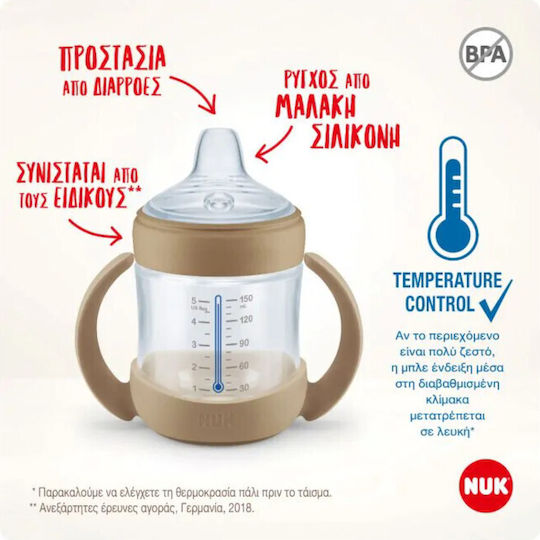 Nuk Nature Lern-Trinkflasche Kunststoff mit Griffen Beige für 6m+m+ 150ml 10.743.072