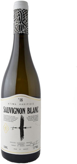 Κτήμα Καριπίδη Βιολογικό Κρασί Καριπίδης Sauvignon Blanc Λευκό Ξηρό 750ml