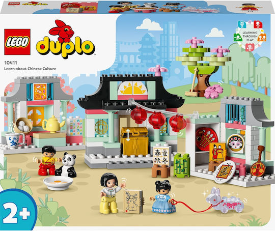 LEGO Duplo Learn About Chinese Culture For 2+ Years