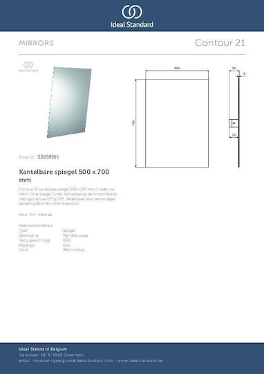 Ideal Standard Contour Rechteckiger Badezimmerspiegel 70x50cm