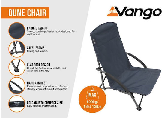 Vango Dune Καρεκλάκι Παραλίας με Ψηλή Πλάτη Granite Grey 15εκ.