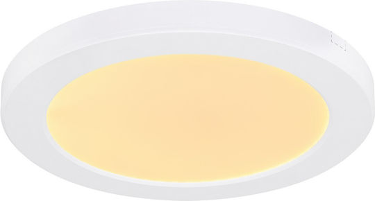 Globo Lighting Кръгла На открито LED Панел 18W 22см.
