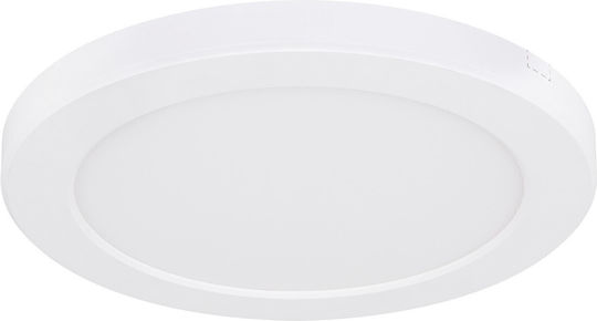 Globo Lighting Panou LED În Aer Liber 18W 22 cm Globo Lighting Panou LED În Aer Liber 18W 22 cm