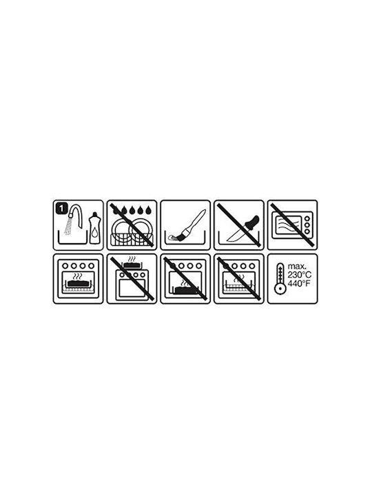 Kaiser Non-stick Aluminum Cake Baking Pan with Removable Bottom Inspiration 20x20cm