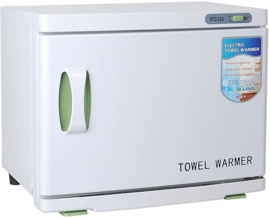 Κλίβανος UV 23lt 200W