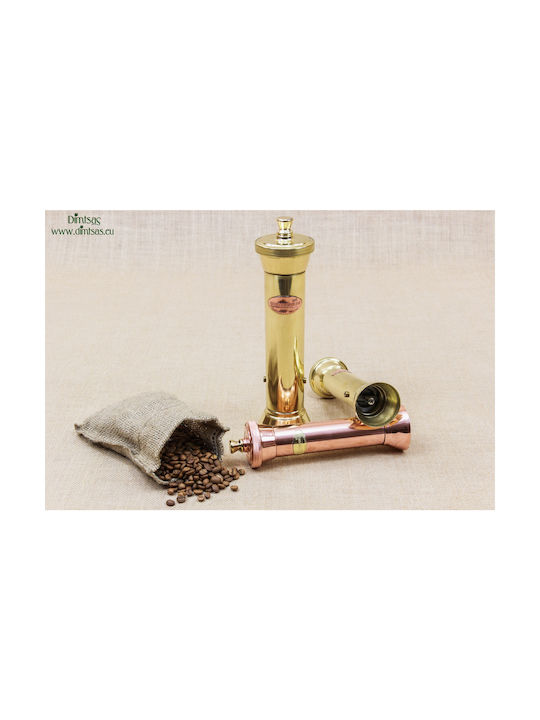 Manual Metallic Pepper Mill Gold