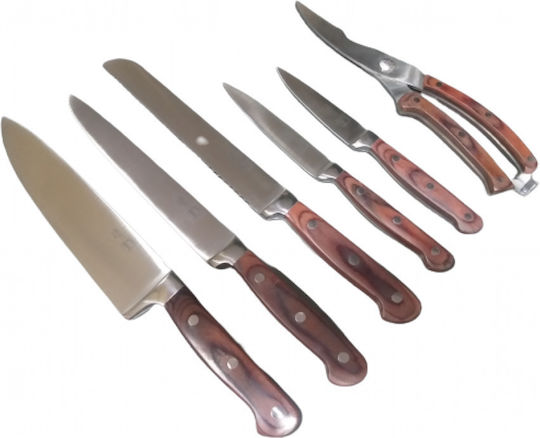 Berkis Set with Base