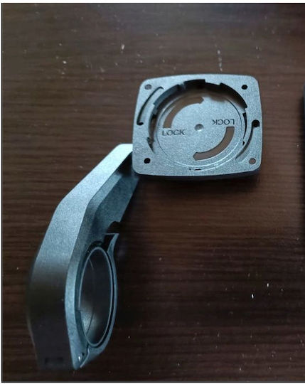 Bosch Mounting Plate Intuvia 100 Bicycle Spare Part