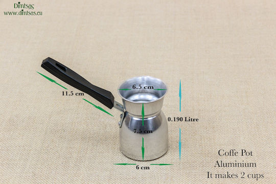 Briki aus Aluminium Νο2 in Silber Farbe