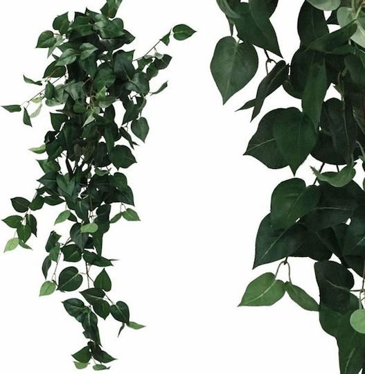 Decorative Artificial Plant Marhome