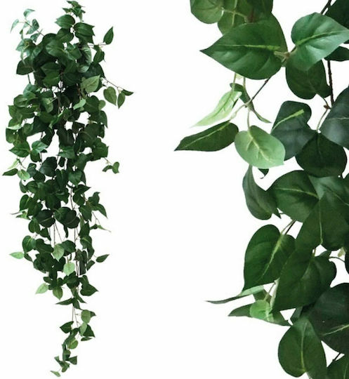 Decorative Artificial Plant Marhome