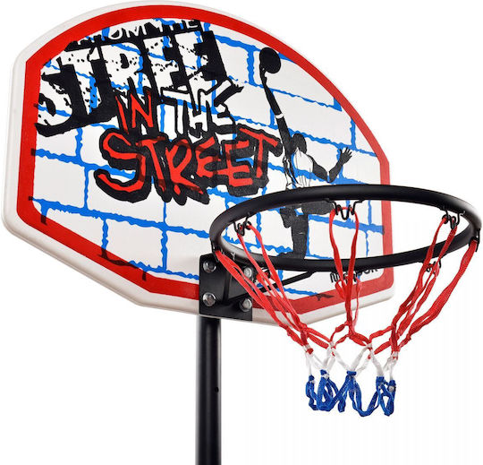 Meteor Street Μπασκέτα με Βάση και Ρυθμιζόμενο Ύψος