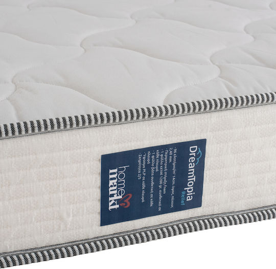 HomeMarkt Relief Куинсайз Ортопедичен Матрак Двустранно 160x200x17см