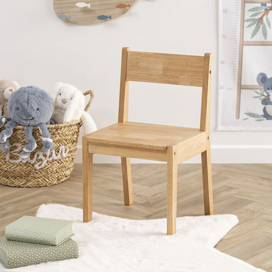 Παιδική Καρέκλα Robin 32x30x54.5εκ. Καφέ Παιδική Καρέκλα Robin 32x30x54.5εκ. Καφέ