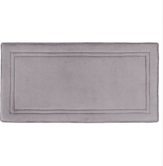 Guy Laroche Softy Set Modern Covoare pentru dormitor Melange 1176086122002 3buc
