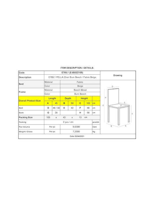 Pella Καρέκλες Τραπεζαρίας Ξύλινες Μπεζ 2τμχ 45x50x103εκ.