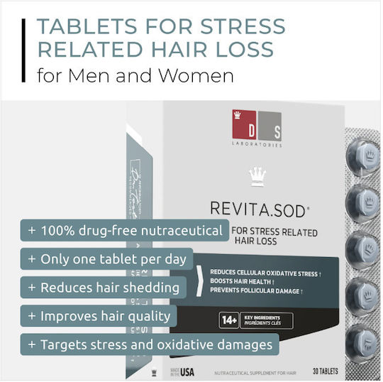 DS Laboratories Revita SOD Besondere Nahrungsergänzungsmittel für Gesunde Haare, Haut & Nägel 30 Tabletten