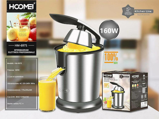 Hoomei Ηλεκτρικός Στίφτης 160W Inox