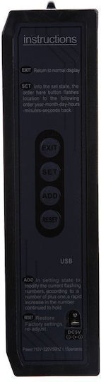 Factory Wanduhr Digital Kunststoff Schwarz 48x18cm