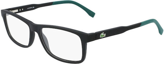 Lacoste Männlich Kunststoff Brillenrahmen Schwarz L2887-001