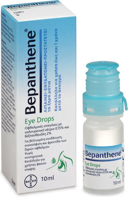 Bepanthene Eye Drops Promo Augentropfen mit Hyaluronsäure für Trockene Augen 20x0.5ml