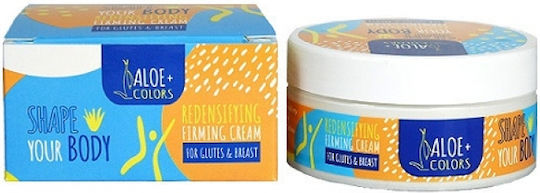 Aloe Colors Shape Your Body Creme für Abnehmen & Straffung 75ml